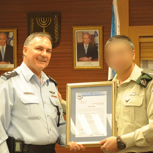 shlomi michael border police commendations